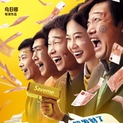 “疯狂”的赴港RWA