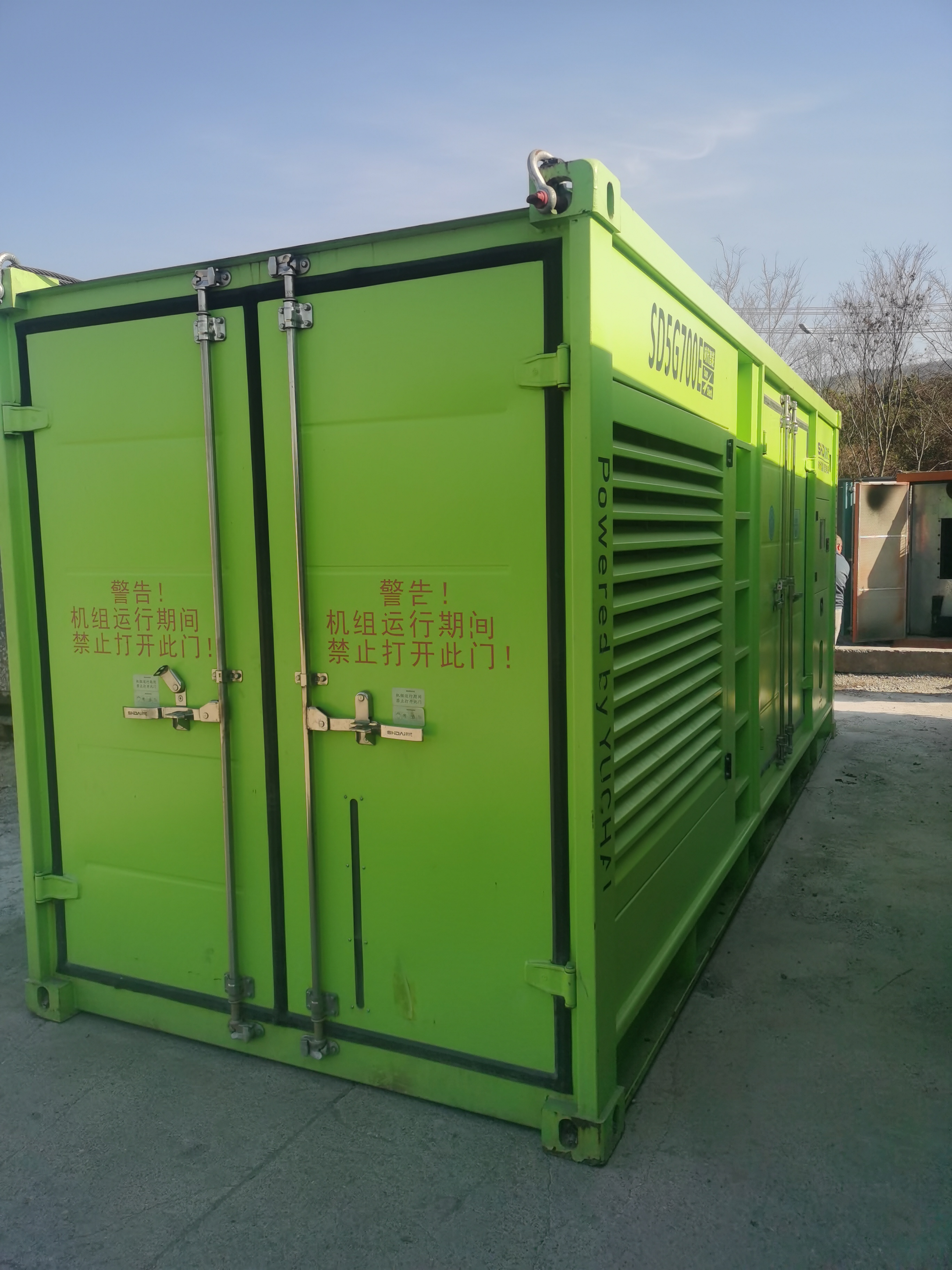 武进不锈：公司产品广泛应用于各类工业场景，水电工程中也有应用实绩