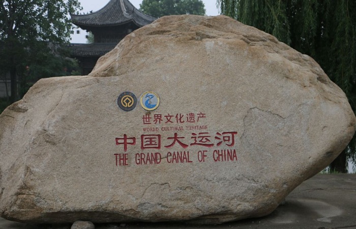 中国建筑成立文化遗产保护公司