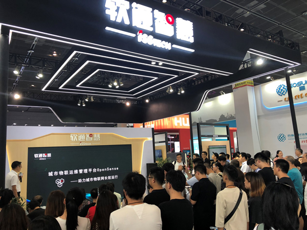 三川智慧新注册《平台迁移档案管理系统V2.00》项目的软件著作权