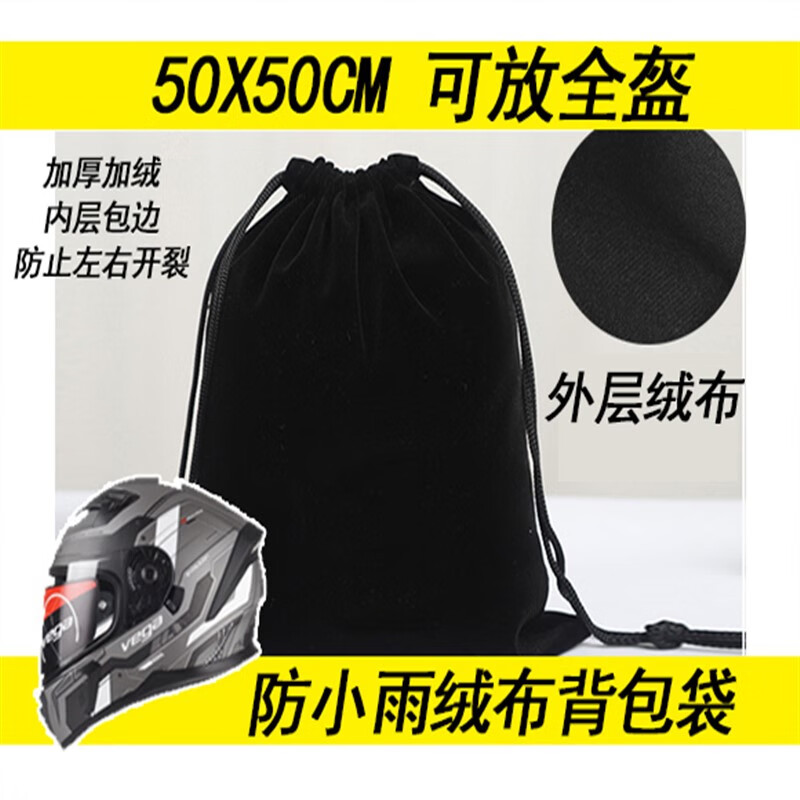 恒铭达现7笔大宗交易 均为折价成交