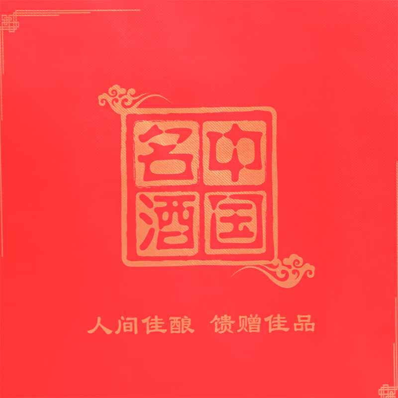 恒铭达现7笔大宗交易 均为折价成交