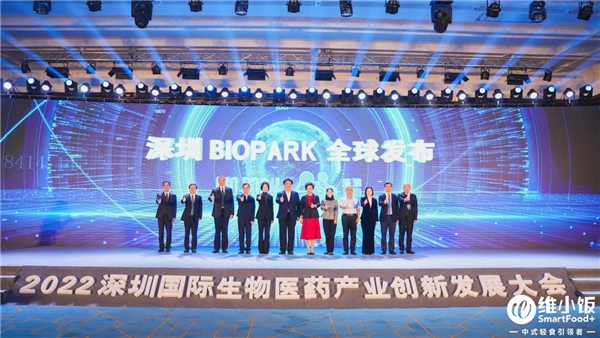 休斯顿亚裔商会会长到访深圳市贸促会