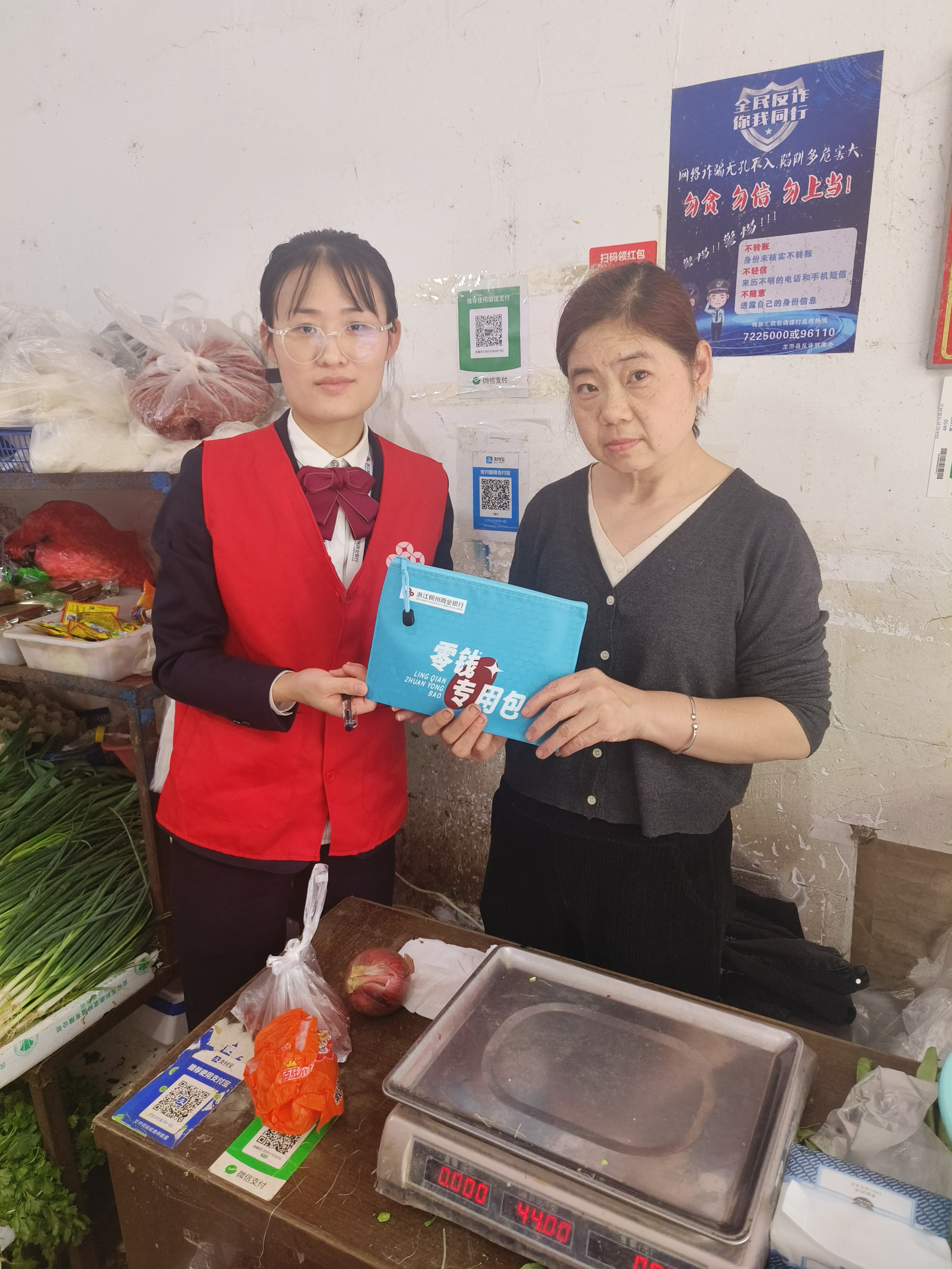 稠州银行三重考验：分行连领罚单、公司存款占比萎缩、贷款集中度逼近监管线