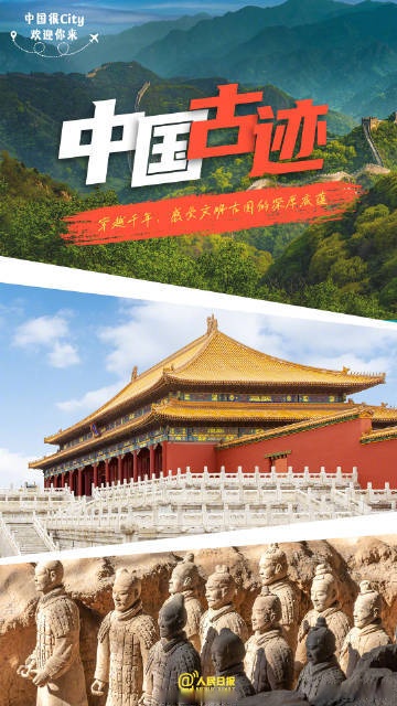 “十四五”期间 全国边检机关累计验放出入境人员15.56亿人次