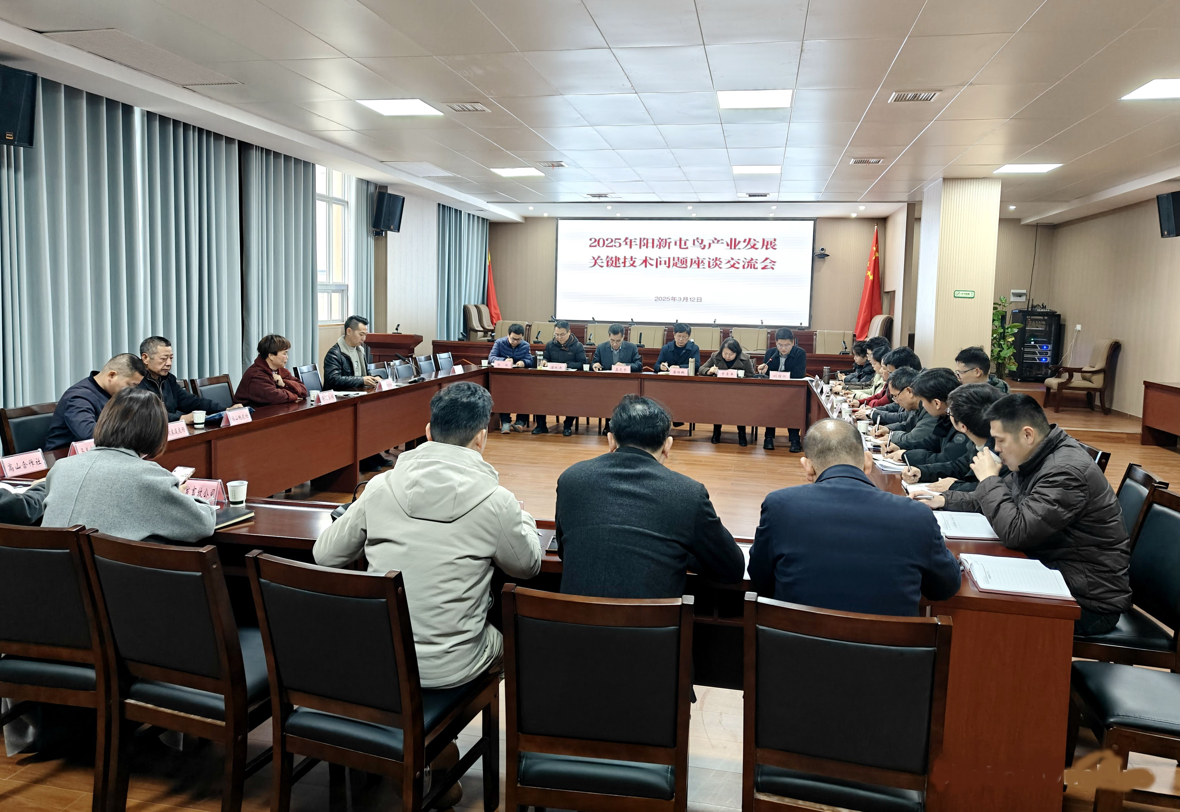 国家发改委：政府投资基金要着力增加高端产能供给 聚焦产业技术创新和关键核心技术攻关