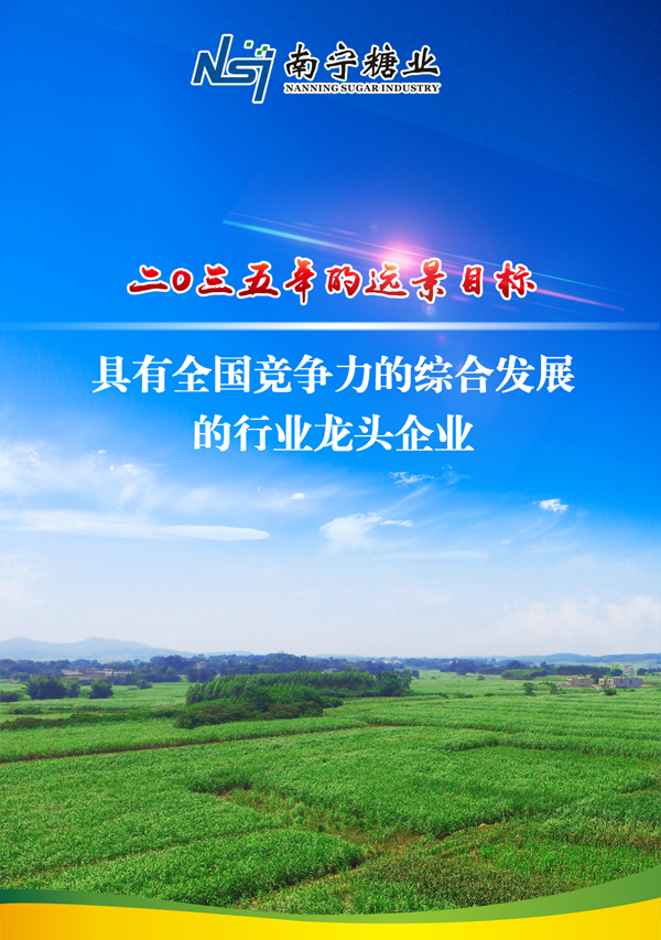 兴业基金:布局市值管理“标杆”,把握高质量发展新机遇