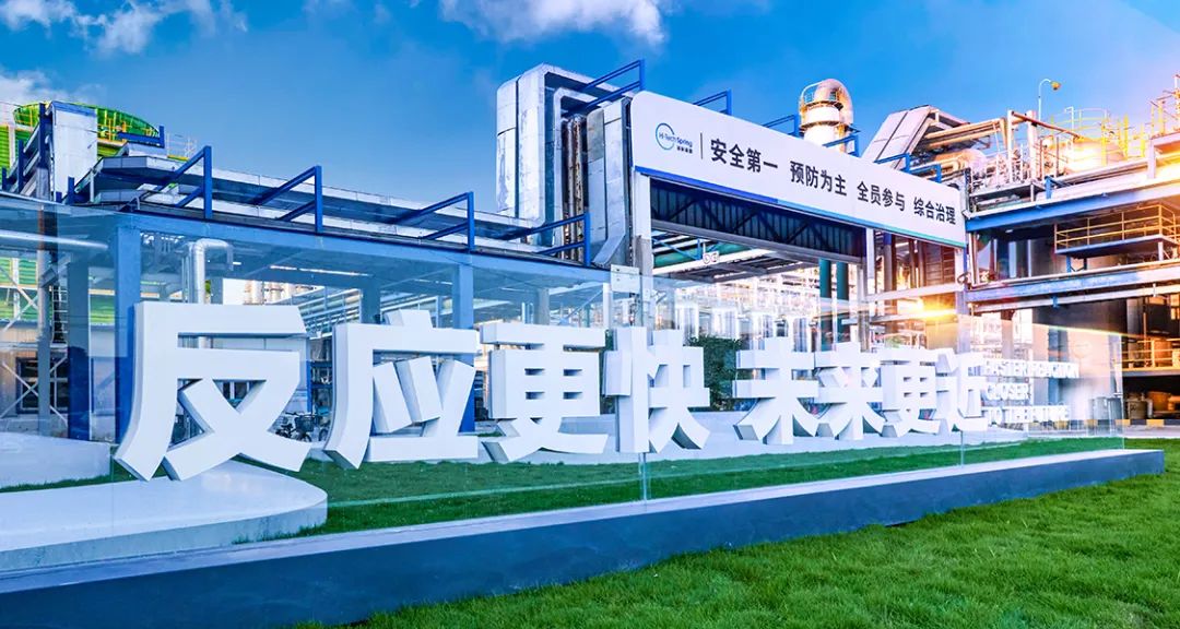 海科新源：截止到2025年7月18日股东人数为20083名