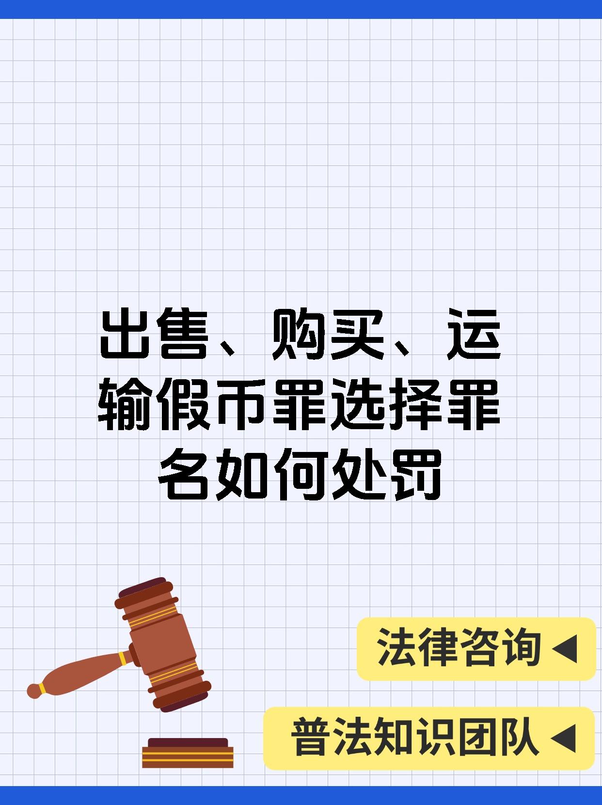 2票反对利率维持不变 投资者周三抛售美债