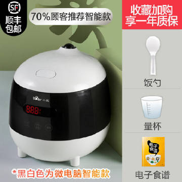 重整风暴中的老字号：MCN巨头虎视眈眈，张小泉控制权再添新忧