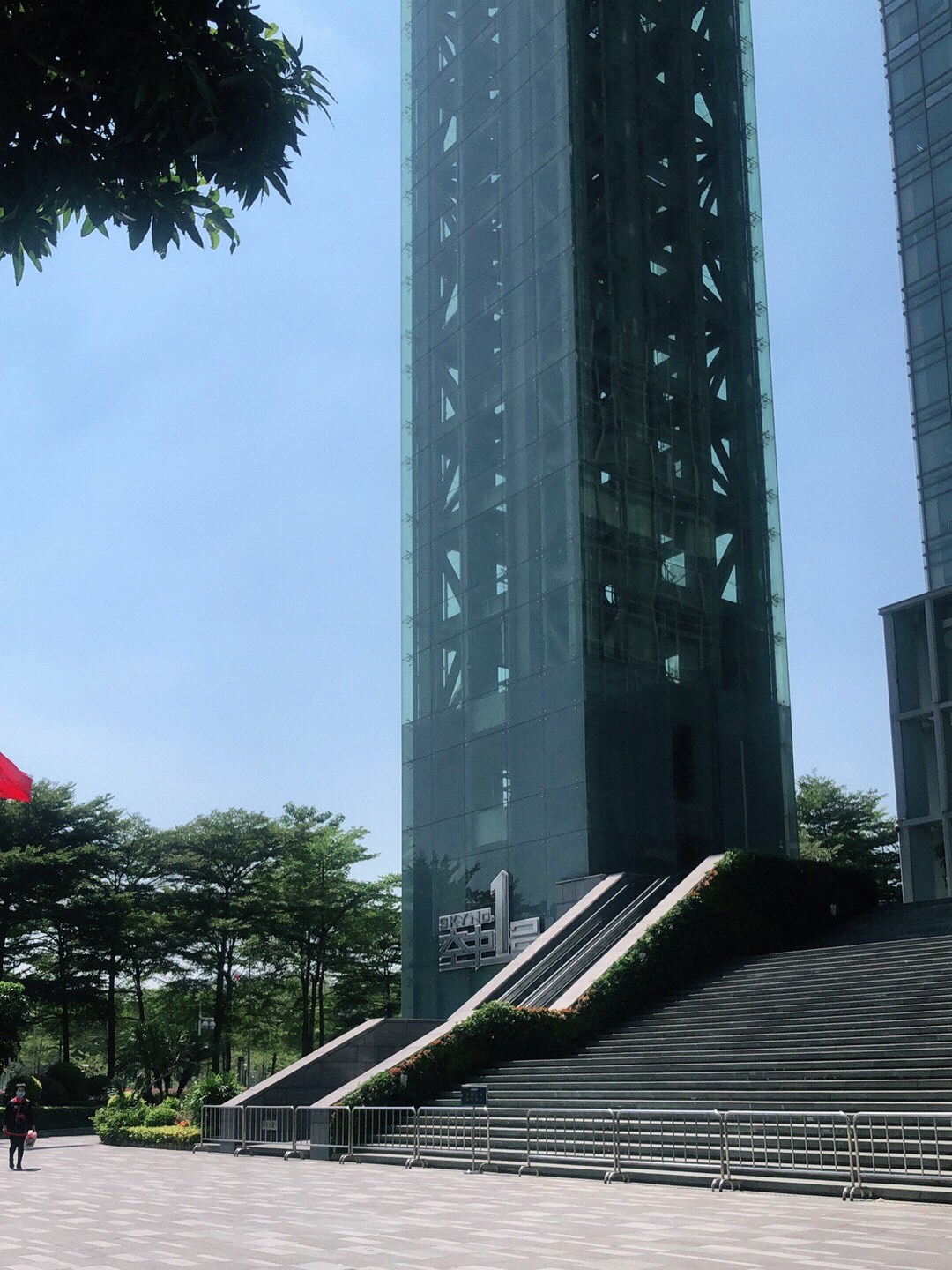 “空中高德”时空底座发布 全场景低空经济示范区龙岗启航