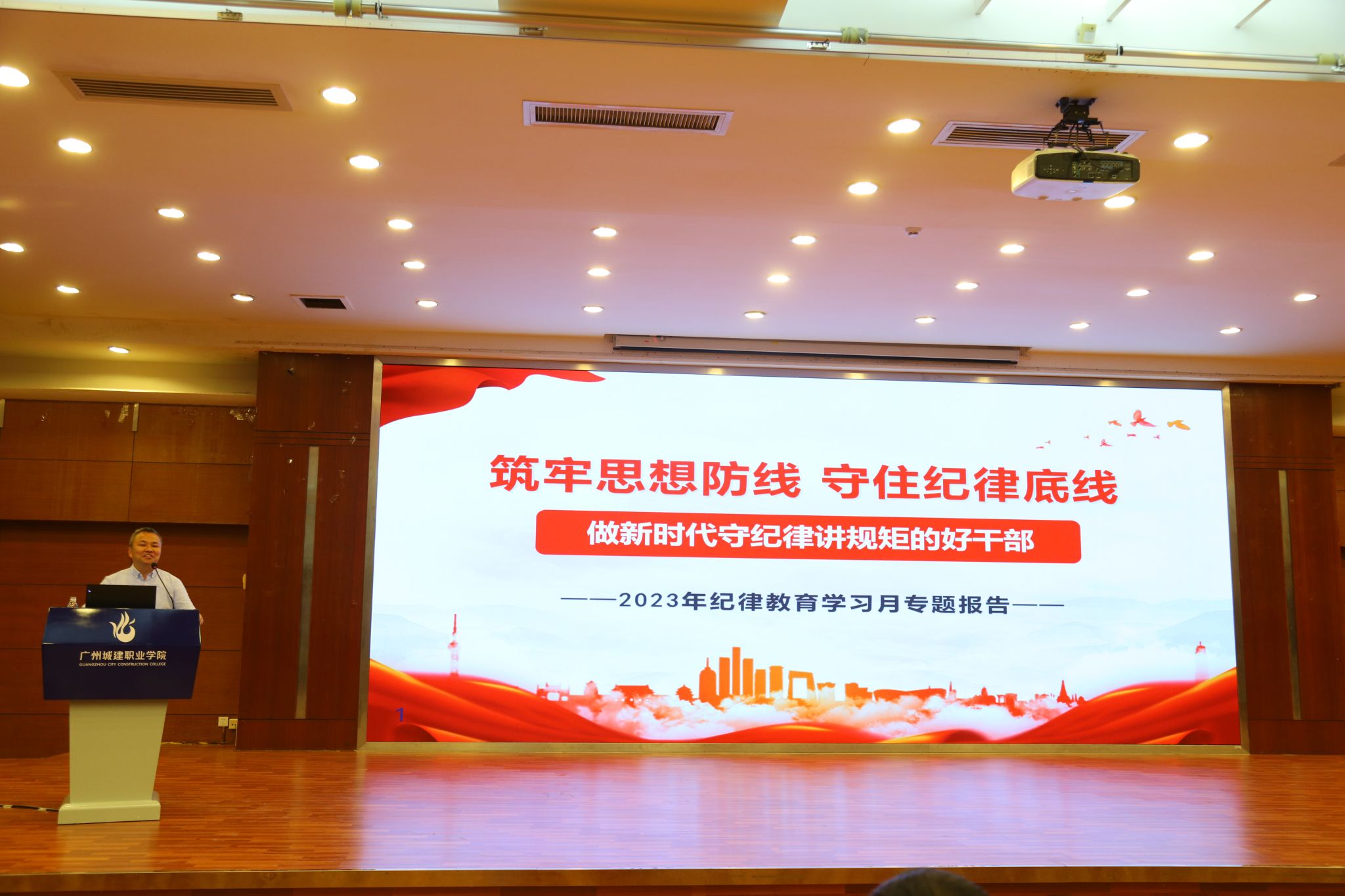 江西联通客户日进校园 科技赋能筑牢校园反诈防线