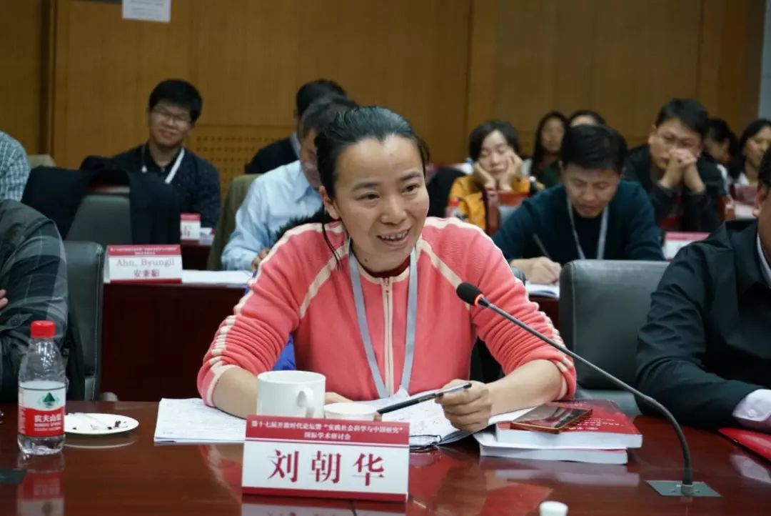 记者手记：在中国科协年会感受学术会议新风