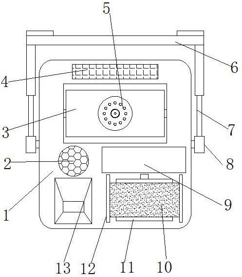 技源集团获得实用新型专利授权：“一种HMB-Ca的制备干燥装置”
