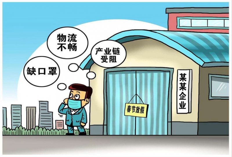 补上制造业计量这个关键“小缺口”