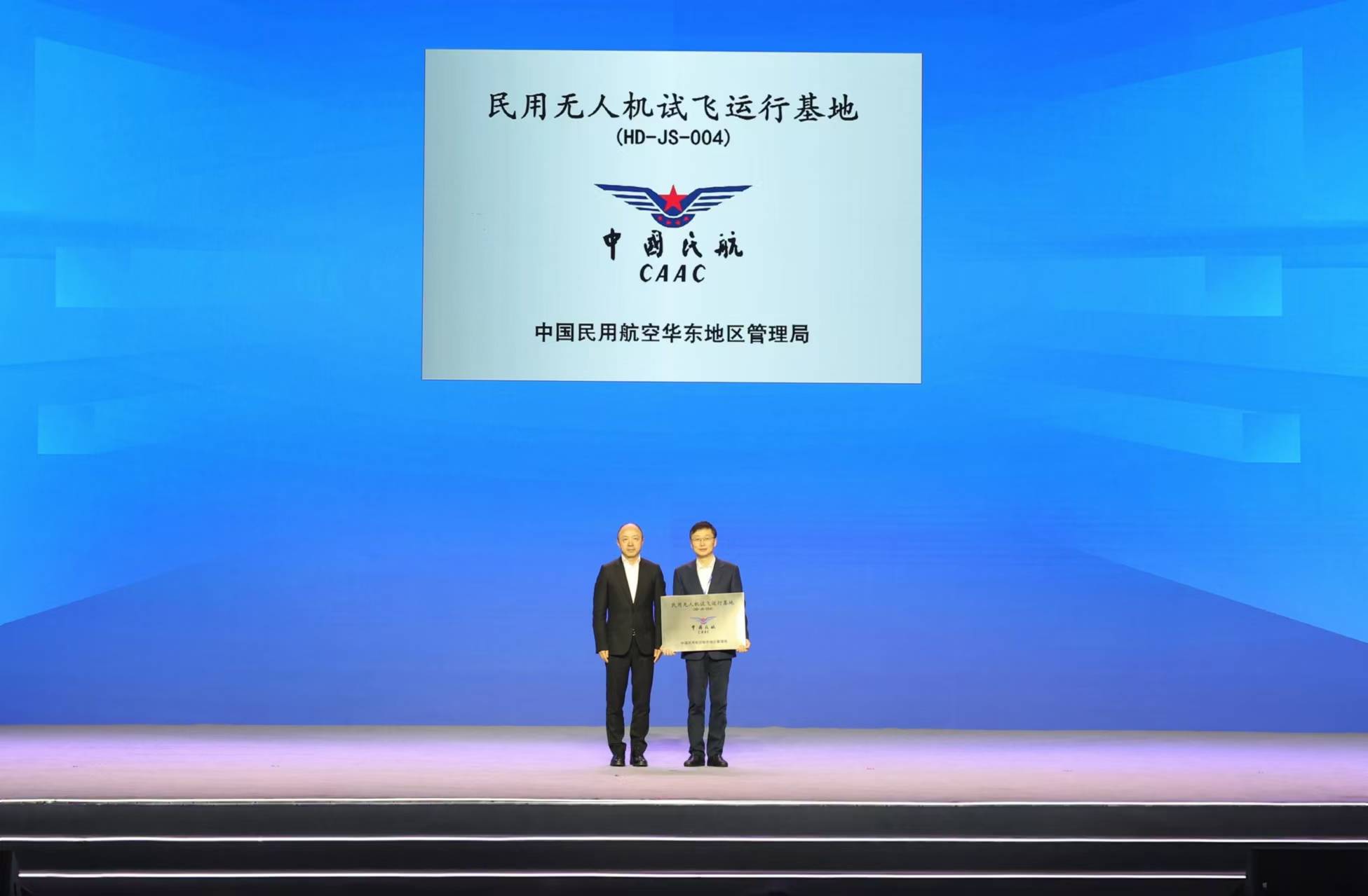 深圳放大招！剑指“全球低空经济第一城”