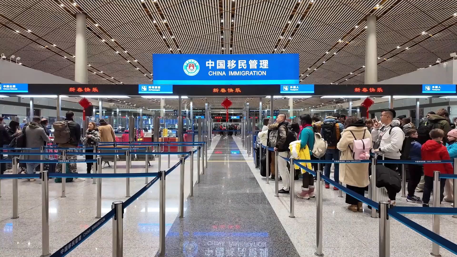 上半年深圳陆路口岸出入境旅客共1.197亿人次