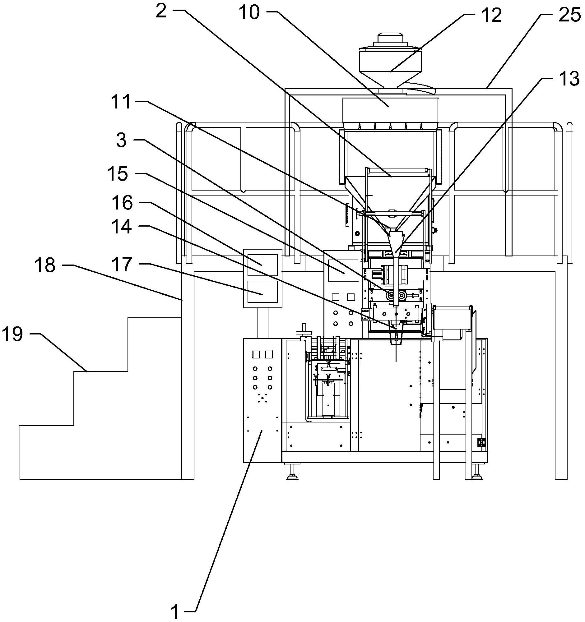 阳光电源获得实用新型专利授权：“一种散热器及功率变换设备”