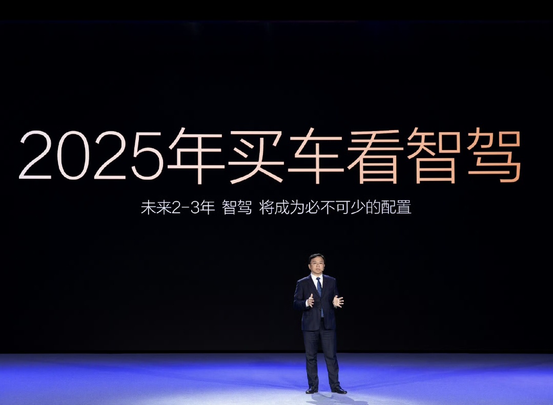 汽车之家2025Q2及中期财报：AI驱动产品创新升级，深化O2O战略落地