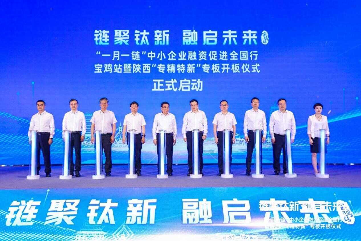 风语筑中报扭亏难挡实控人套现背后：增长动能不足，去年现上市首亏