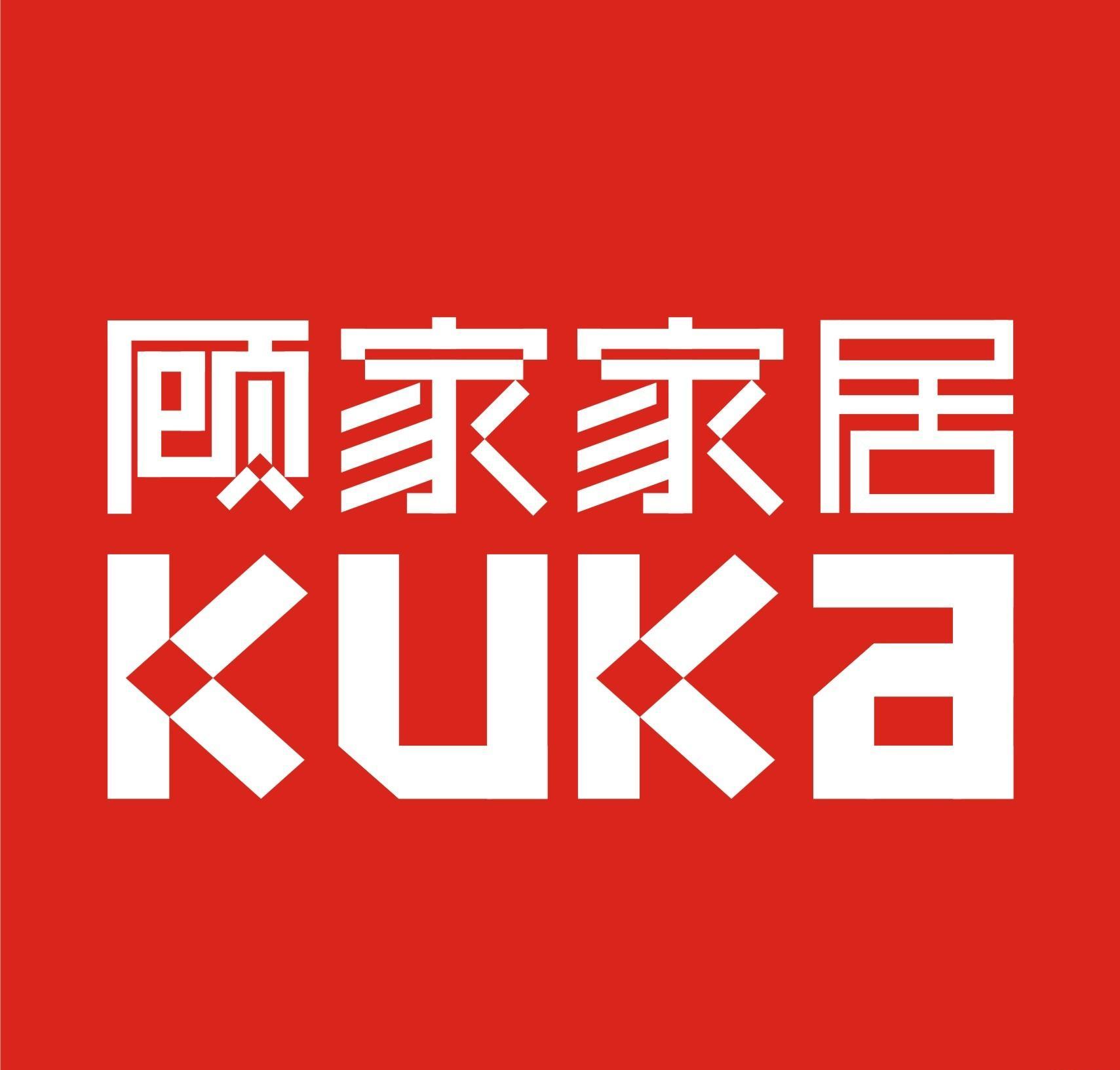 顾家家居获得外观设计专利授权：“桌子（PTJL309TK）”