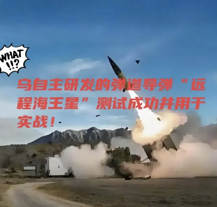 基辅遭袭已致31死159伤！泽连斯基：7月俄对乌使用超5100枚航空炸弹，超3800架无人机，近260枚导弹