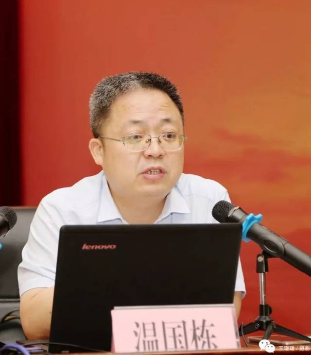 药易购完成管理层调整 持续强化企业内控