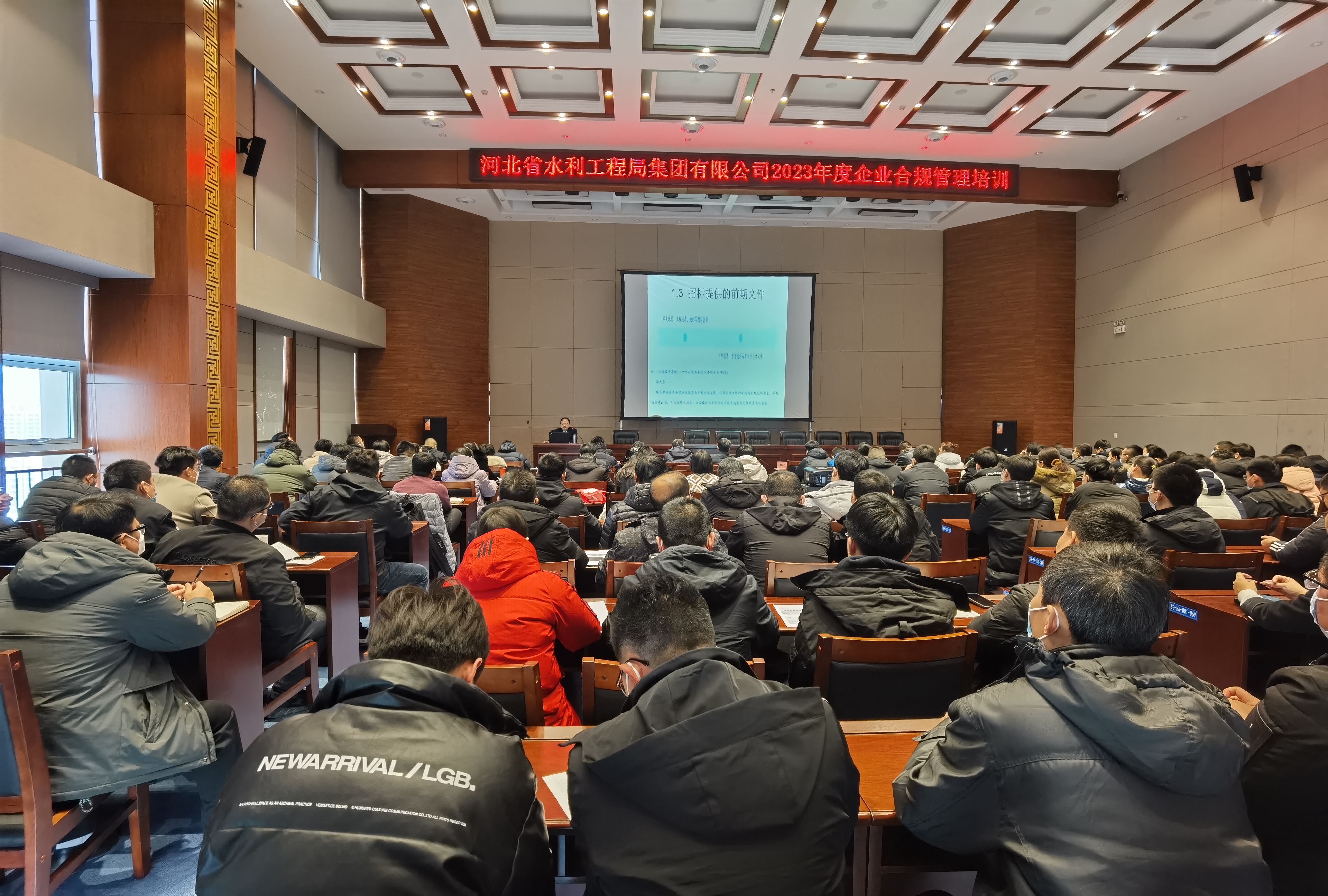 药易购完成管理层调整 持续强化企业内控