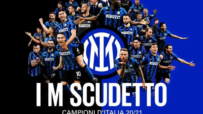 中国儒意募资约39亿港元 将主要用于战略投资及收购