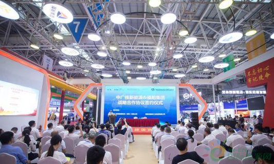 援汤加风力发电项目移交仪式成功举行