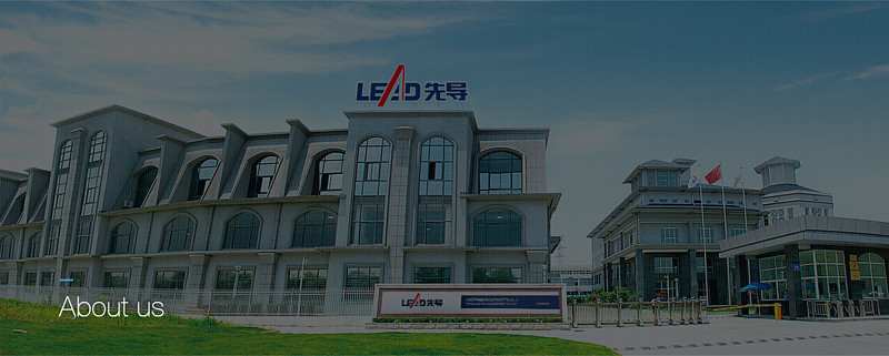 先导智能获得发明专利授权：“叠片装置”