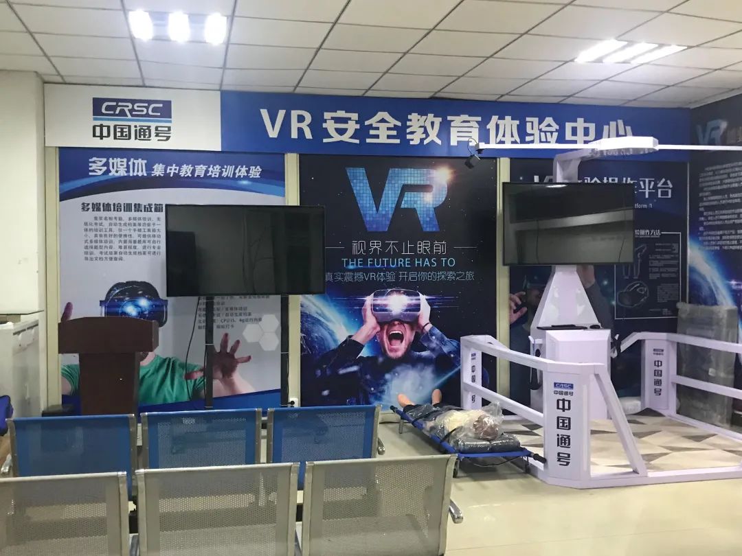 中国通号密封型转辙机成功中标两条宁波市域（郊）铁路项目