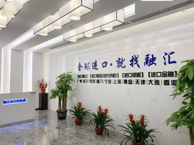 2025年上半年乌拉圭工业出口同比增长6.5%