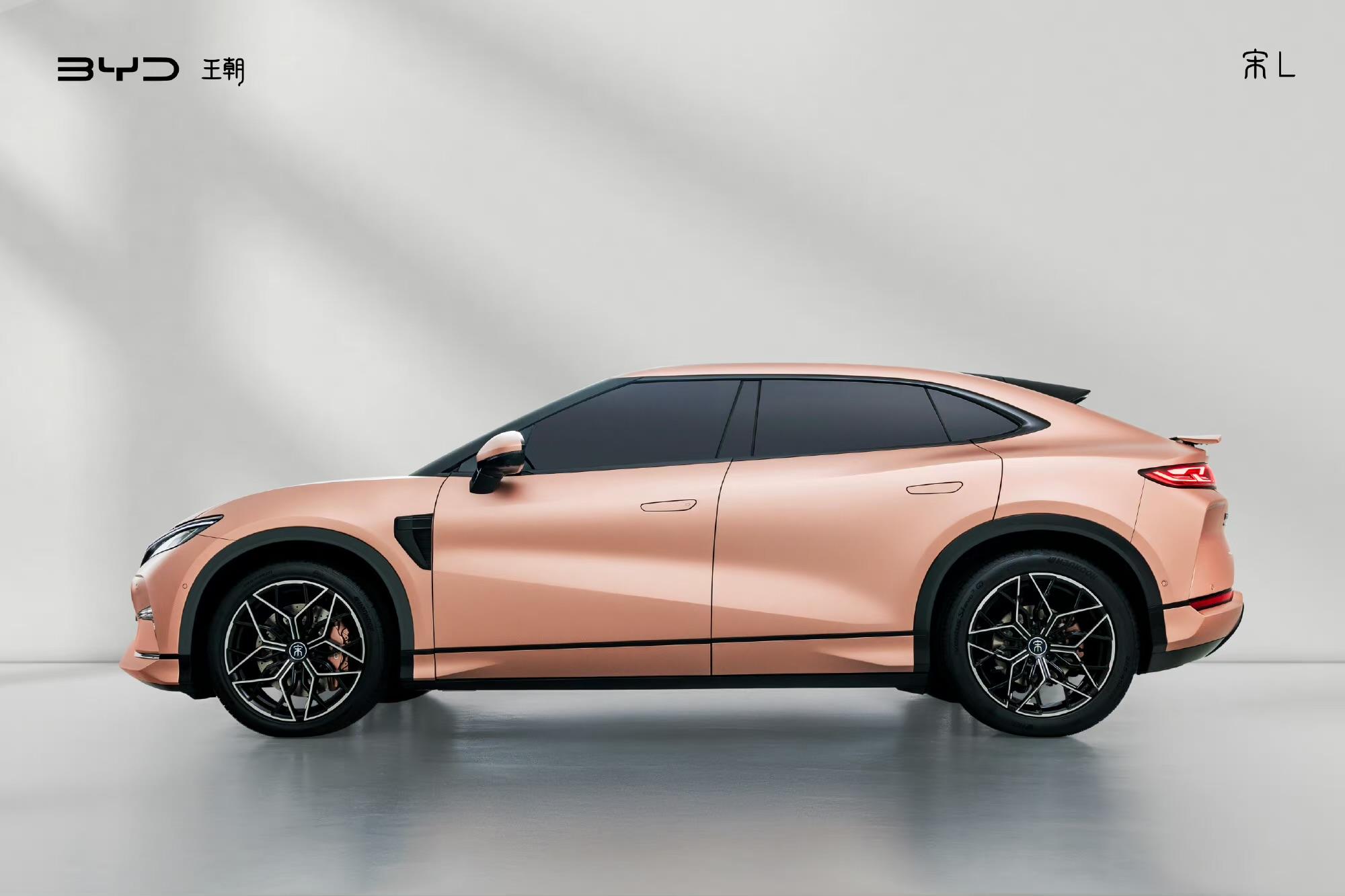 比亚迪获得发明专利授权：“图像深度预测方法、装置、可读存储介质及电子设备”