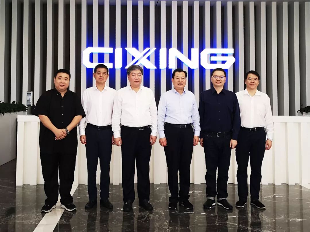 年内两次重组失败 慈星股份跨界梦难圆