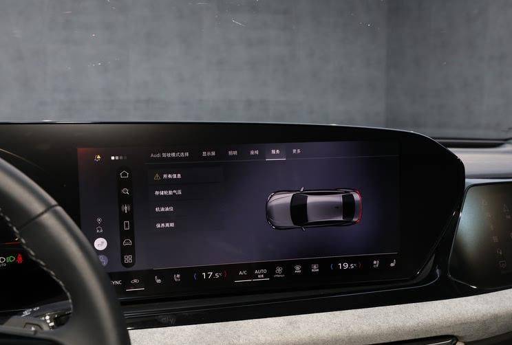 华为乾��智驾扩张至豪华燃油车，上汽奥迪A5L Sportback登场