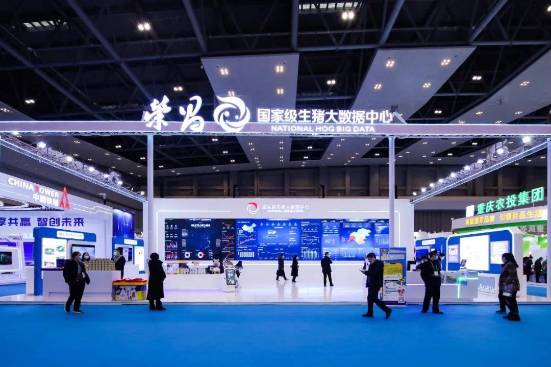 塔吉克斯坦将投入1128万美元推动农业数字化转型