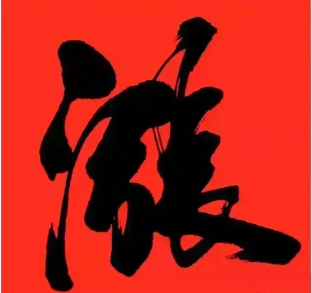 “3年，终于回本了！”基民“解套”众生相