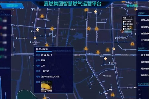 秦川物联获得发明专利授权：“一种智慧燃气管道堵点定位方法和物联网系统”