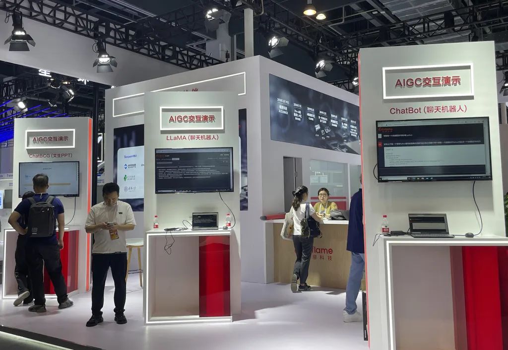 应用多点开花 AI大模型从“炫技”走向“实干”