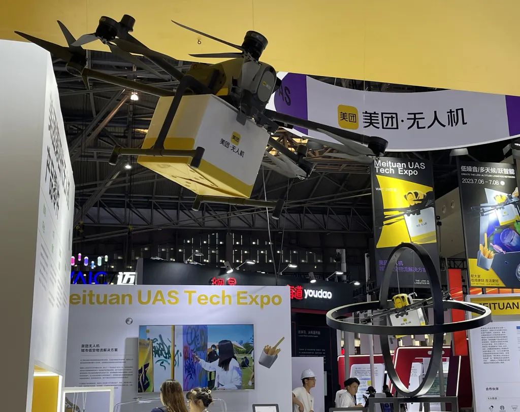 应用多点开花 AI大模型从“炫技”走向“实干”