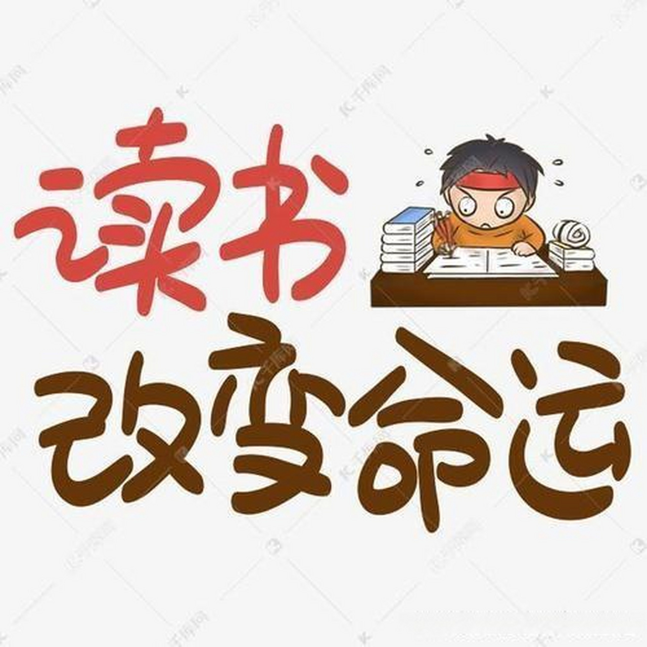 深度了解自己｜悲伤，心灵成长的必经之路