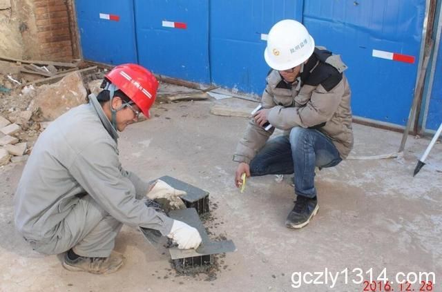 西部建设获得发明专利授权：“一种低品位混合砂混凝土、试块成型装置及强度检测方法”