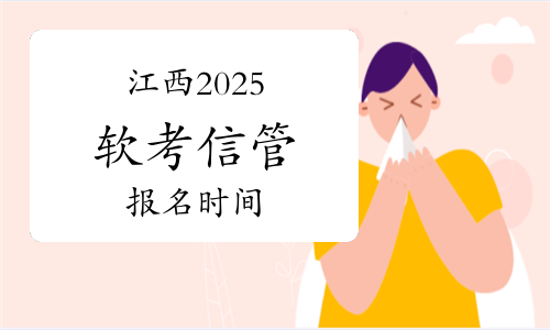 秋田微：截至2025年07月31日公司股份持有人数（已合并）为15,813