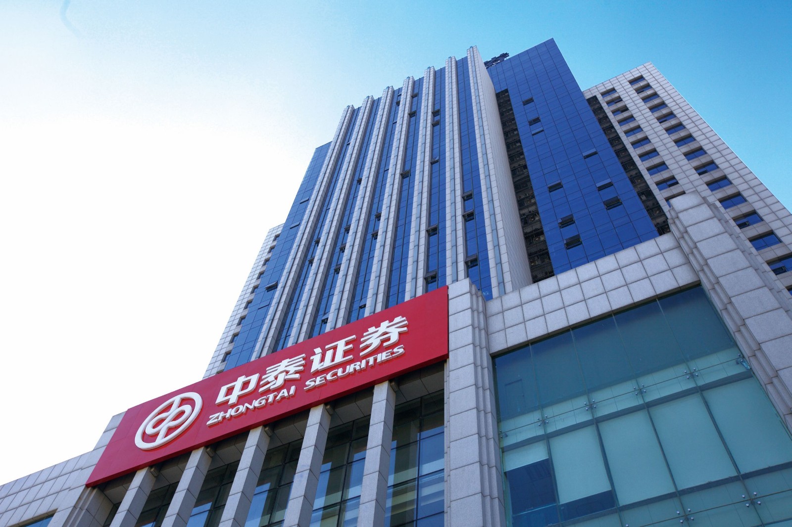 威海广泰业绩快报：上半年净利润8332.36万元，同比下降22.41%