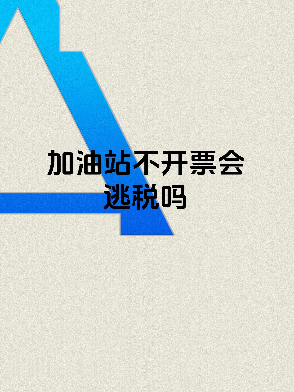 深夜，关税突发！