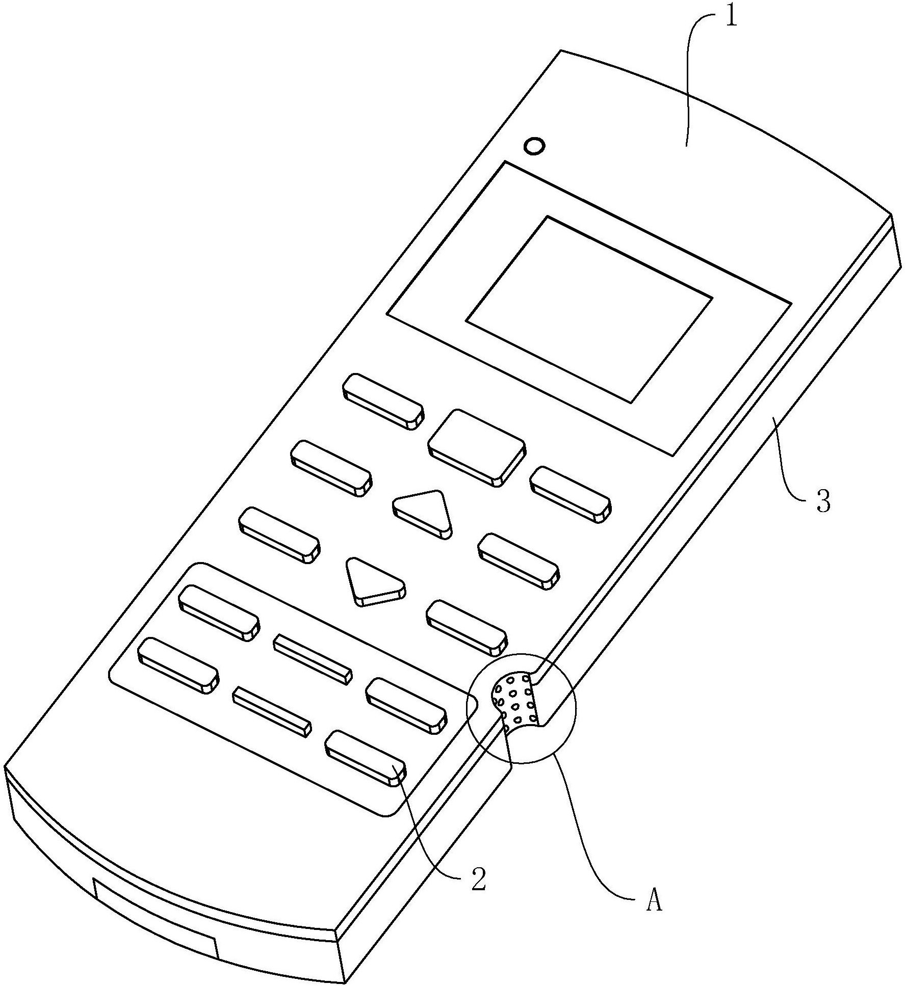 格力电器获得实用新型专利授权：“一种空调器”
