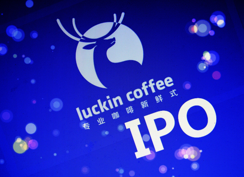 数字资产平台Bullish预计IPO筹资约5.99亿美元