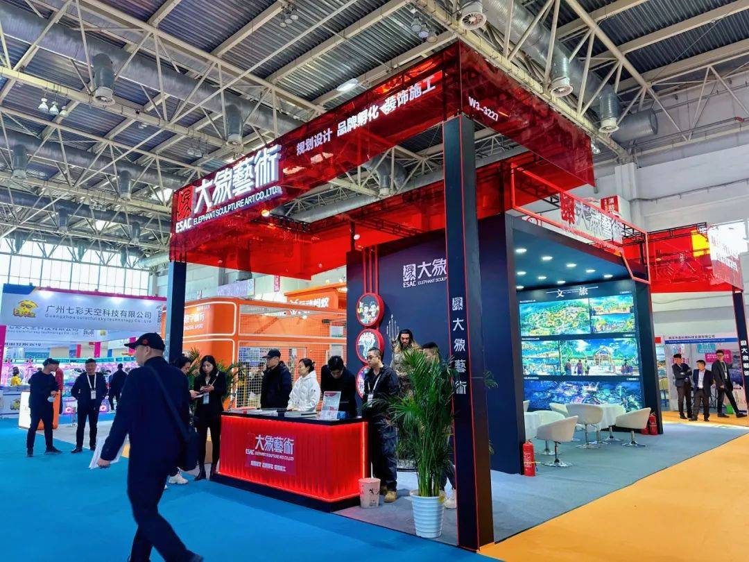 信托业“破圈”知识产权新赛道 北京七部门联合发文赋能