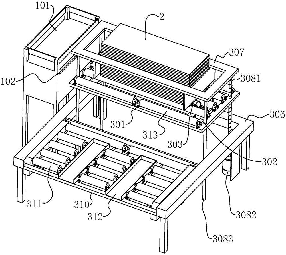 铜陵有色获得实用新型专利授权：“阴极板检测装置”